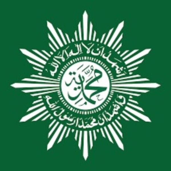 MTs Muhammadiyah Sidomulyo